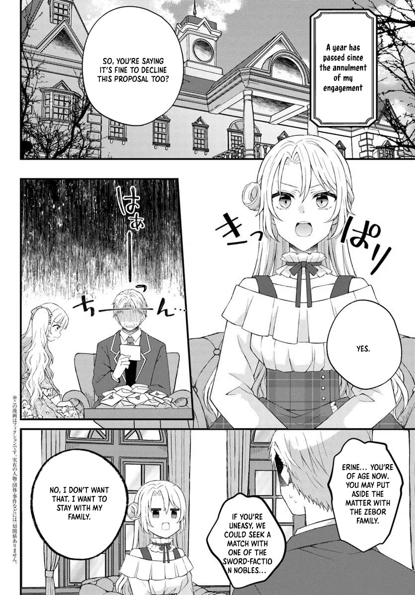 The Reborn Knight Commander Wants to Become a Count’s Daughter. Chapter 5 - . Page 2